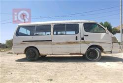 Foton View CS2